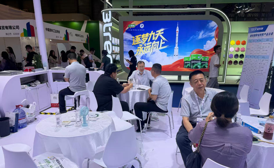ScreenShot_2026-07-20_093616_588.jpg