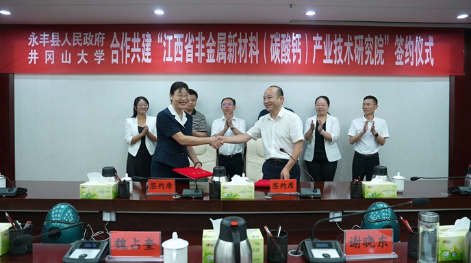 1784513115495013296.png EM截图_202672010335.png