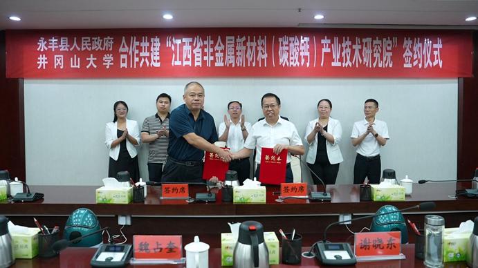 1784513168778090389.png EM截图_202672010345.png