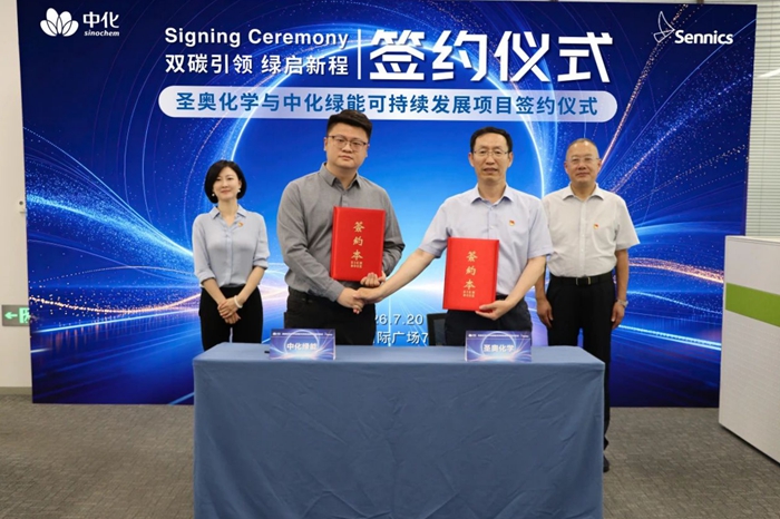 1784598670740038392.jpg 微信图片_2026-07-21_094756_512.jpg