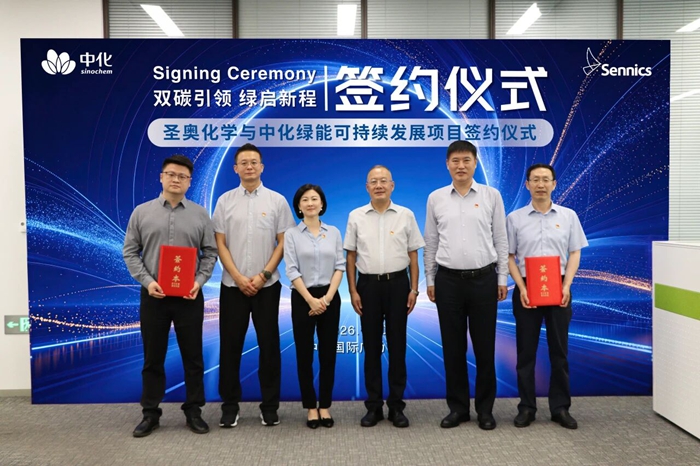 1784598737215079137.jpg 微信图片_2026-07-21_094831_124.jpg