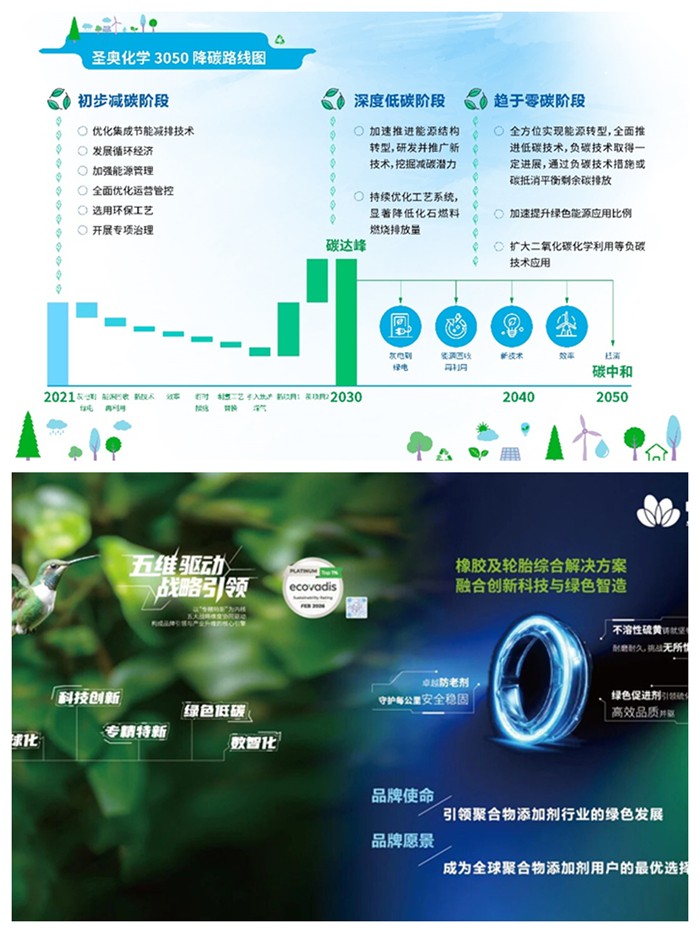 1784598762684005042.jpg 光影魔术手拼图.jpg