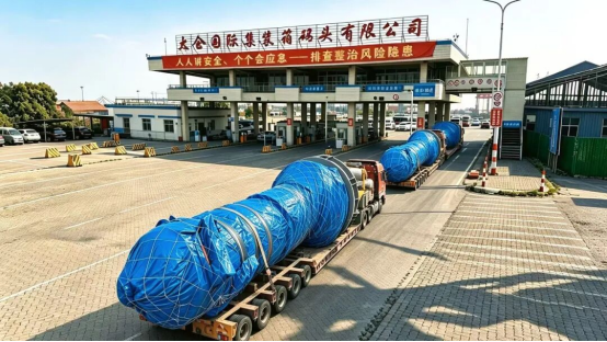 向海图强开新局 协同攻坚启首航(1)386.png
