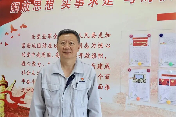 微信图片_2026-07-23_094150_075.jpg