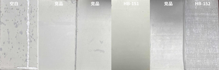 EM截图_2026723155452.png