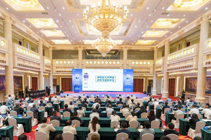 EM截图_2026727155716.png