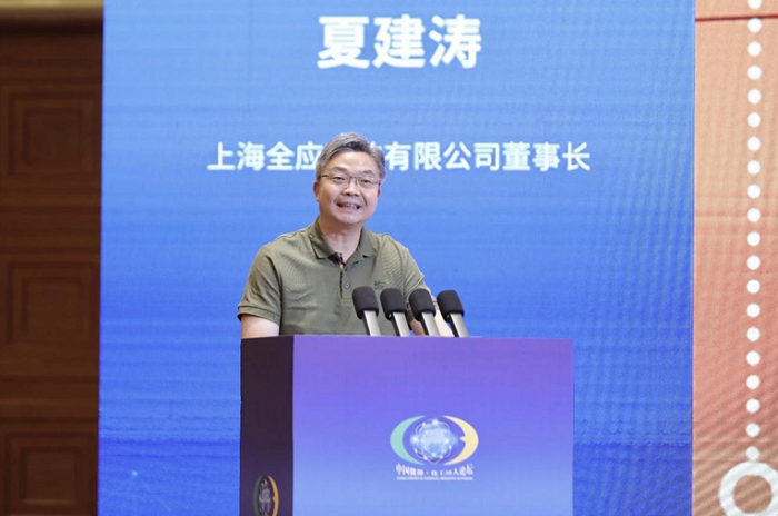 EM截图_2026727155726.png