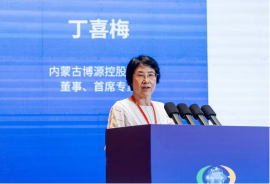 博源强国大会稿(7.27)1195.png