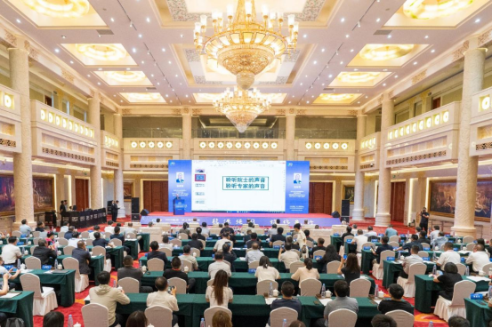 博源强国大会稿(7.27)215.png