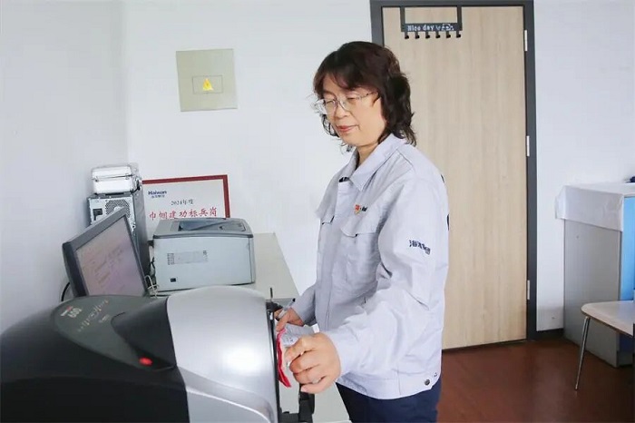 微信图片_2026-07-30_094845_900.jpg