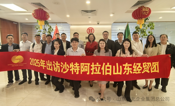 微信图片_2026-07-30_135556_649.jpg
