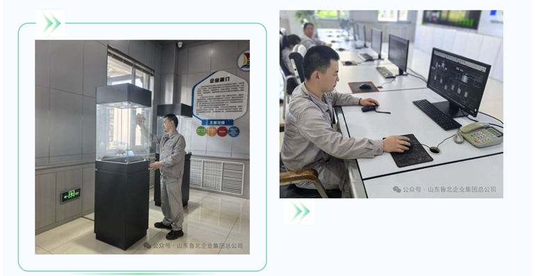 微信图片_20260806100038.jpg