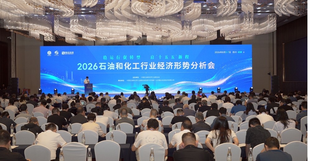微信图片_20260806134037_151_465.jpg
