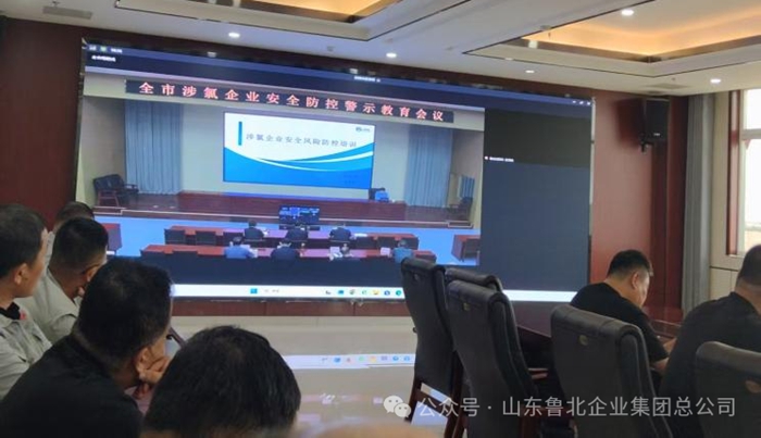 微信图片_2026-08-18_134711_721.jpg