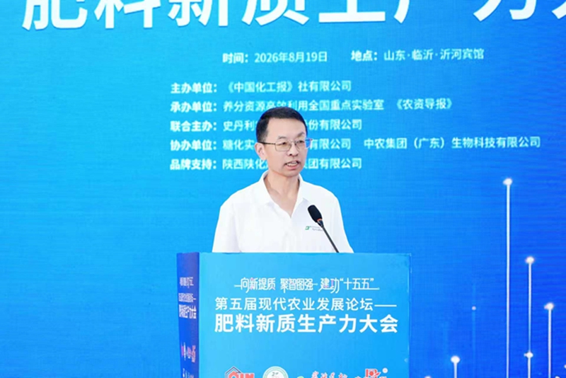 微信图片_2026-08-19_144124_652.jpg
