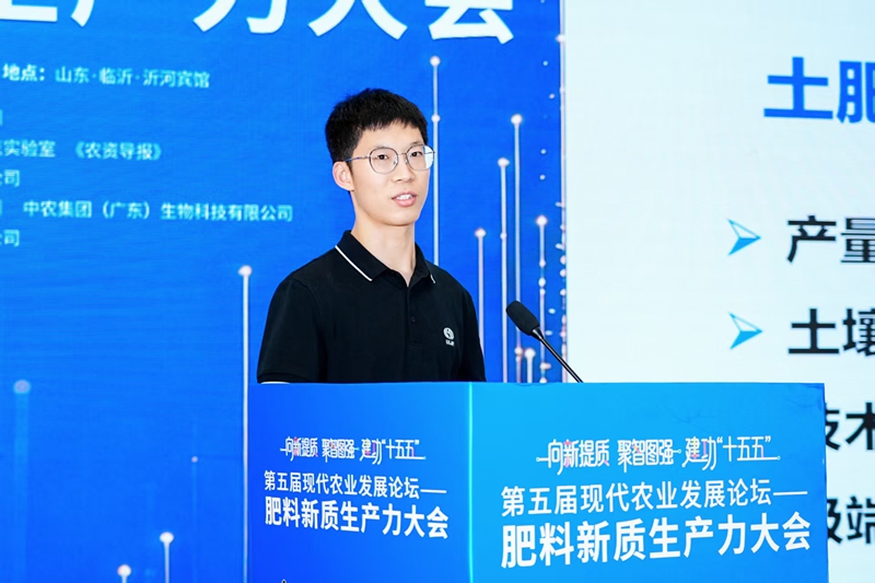 微信图片_20260819175953.jpg