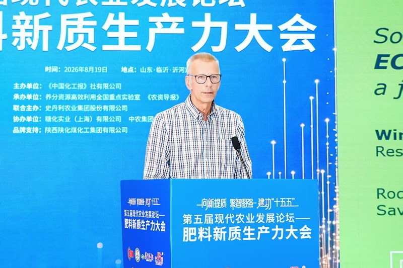 微信图片_20260819181228.jpg