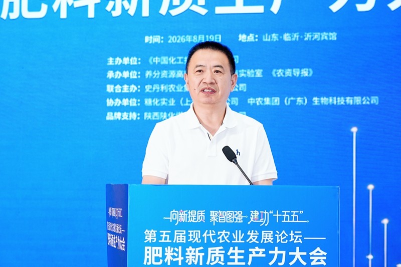 微信图片_20260819183645.jpg