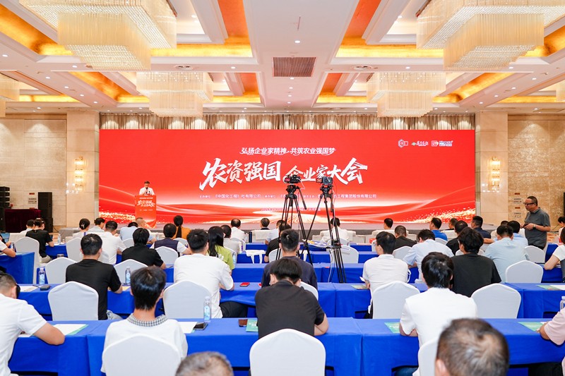 微信图片_20260820091029_126_122.jpg