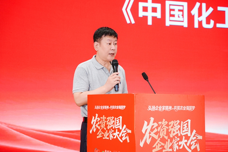微信图片_20260820092843_85_8.jpg