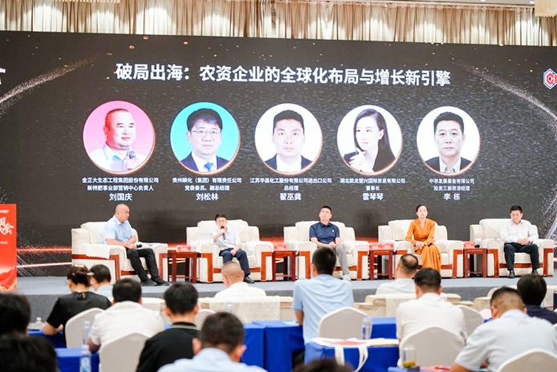 微信图片_20260820105032_46_21.jpg