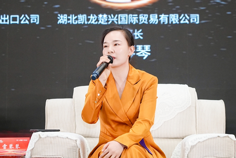 微信图片_20260820120833_62_21.jpg