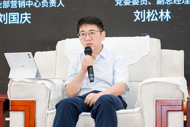 微信图片_20260820121249_64_21.jpg