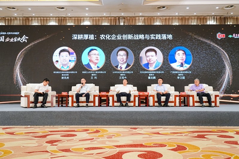 微信图片_20260820121642_65_21.jpg
