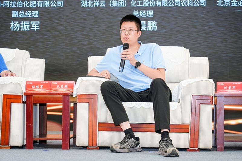 微信图片_20260820151102_72_21.jpg