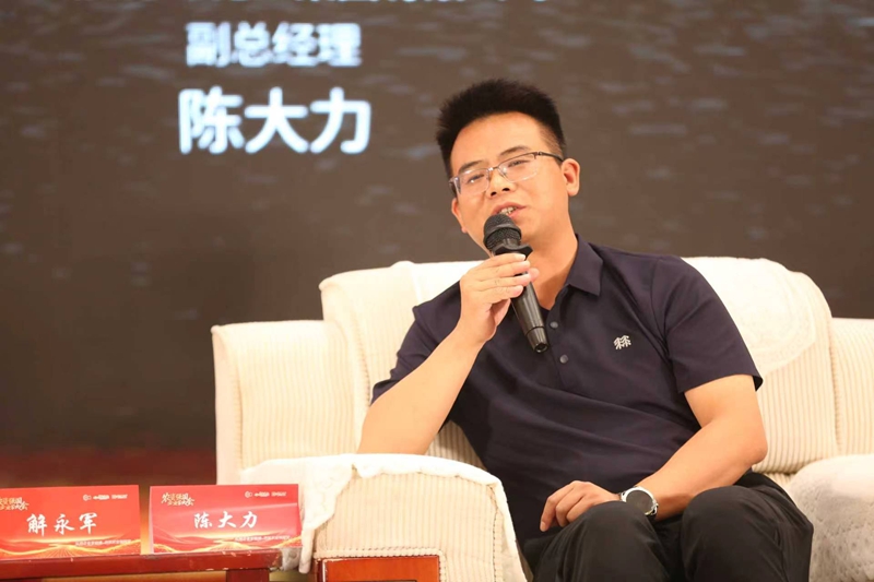 微信图片_20260820183345.jpg