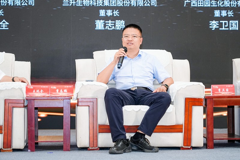 1787274486636079252.jpg 董.jpg