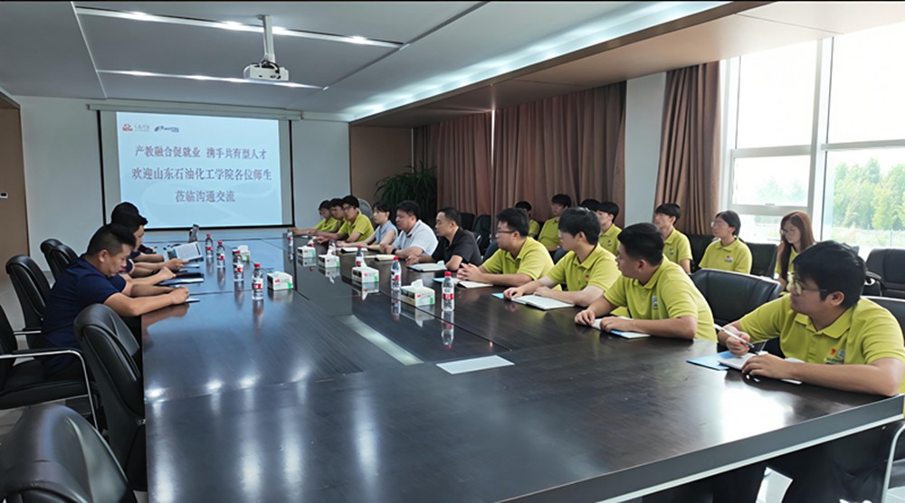 图2：山东石油化工学院“智汇岽企青岩团”在大业股份座谈.jpg