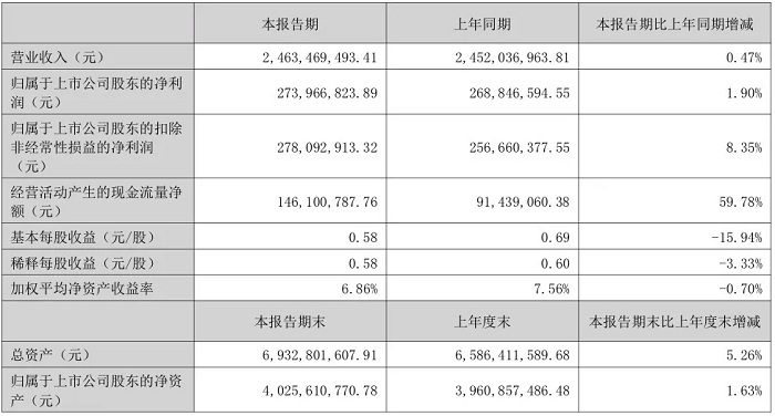 640.webp (1).png