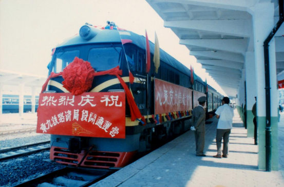 调研丨聊城，何以“两河明珠”712.png