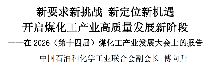 ScreenShot_2026-08-27_112252_758.png