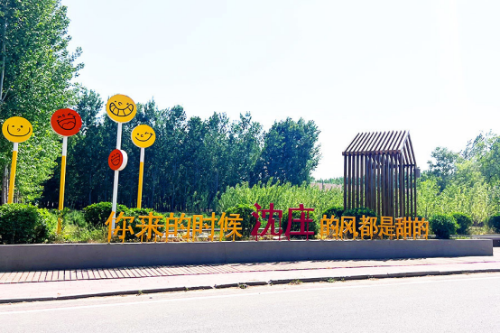《两河奔涌处 融媒赋新声》稿件word版5166.png