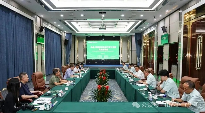 微信图片_20260907143344_73_1148.jpg