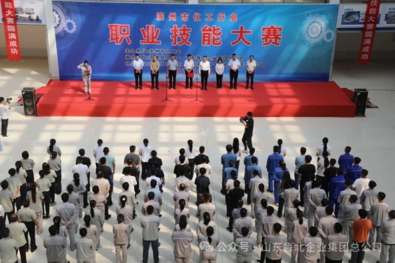 微信图片_2026-09-08_153659_809.jpg