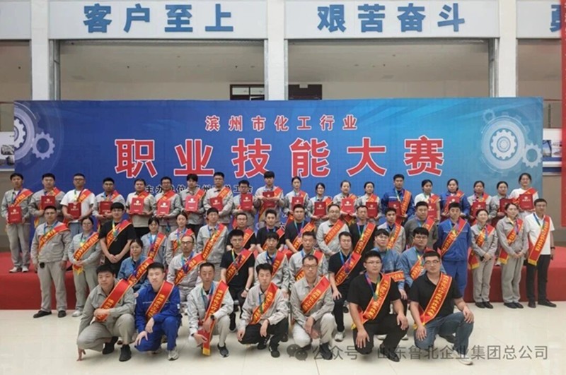 微信图片_2026-09-08_153706_300.jpg