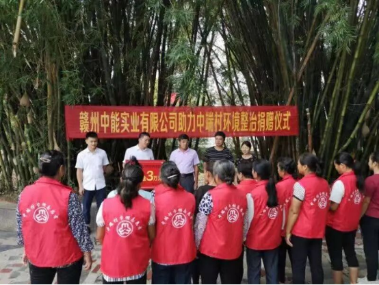 党建聚力强产业1824.png
