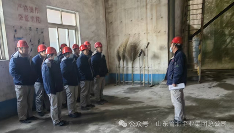 微信图片_2026-09-11_142415_295.jpg