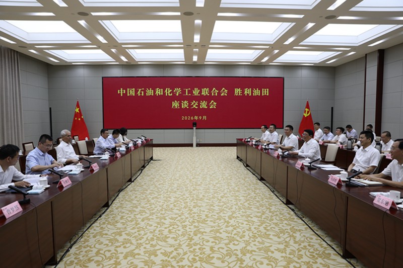1789117162348079067.jpg 微信图片_20260911165308_308_121.jpg