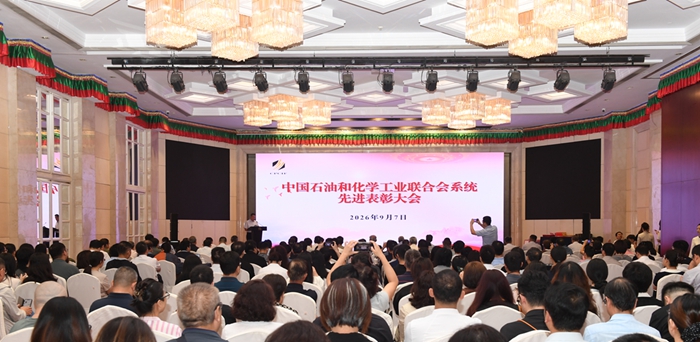 微信图片_20260914155925_3004_44.jpg