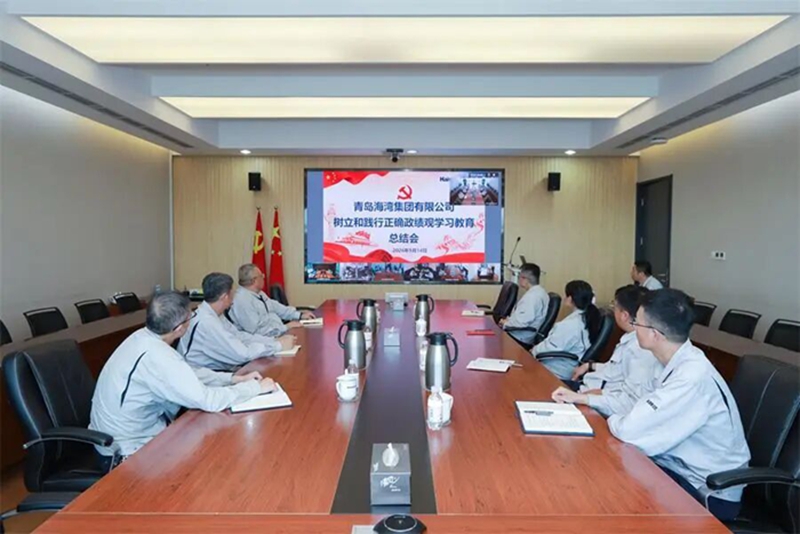 微信图片_2026-09-15_095127_150.jpg