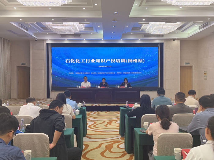 微信图片_20260915124419_189_51.jpg