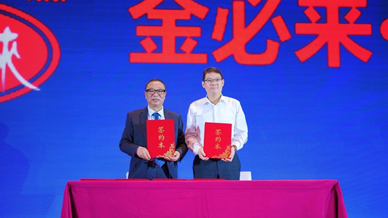 微信图片_20260917141522_19_1677.jpg