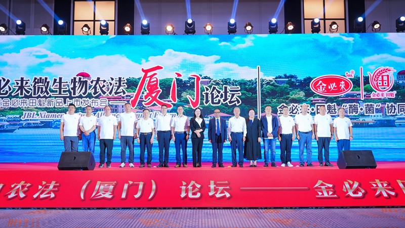 微信图片_20260917142301_28_1677.jpg