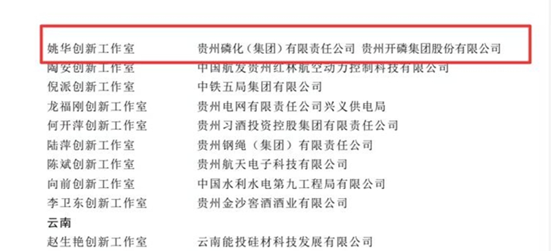 微信图片_2026-09-24_093136_694.jpg