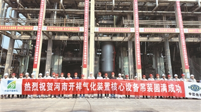 ImageFetcher.jpg