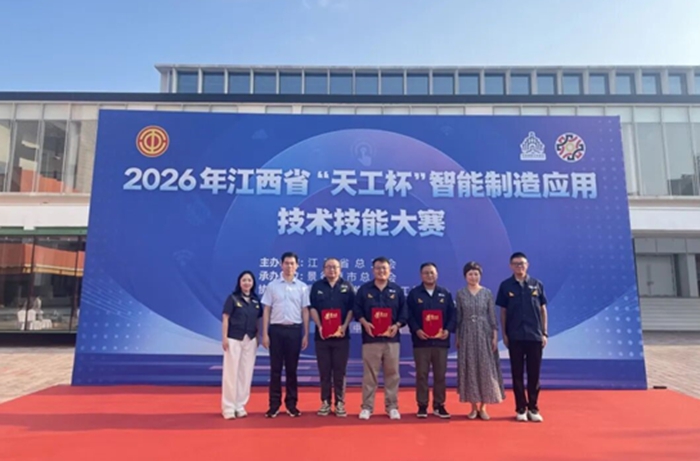 微信图片_20261008094059_8_12.jpg